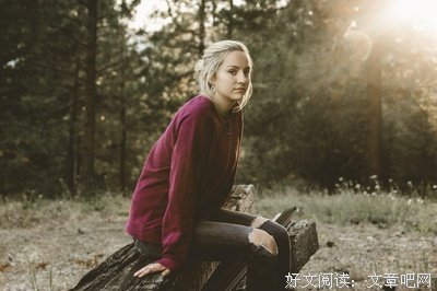 “我被爱我如命的男人，下套了。”
