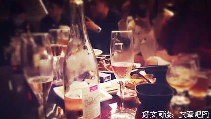 酒局最肮脏的一幕曝光：就问你，能不能站着把钱挣了？