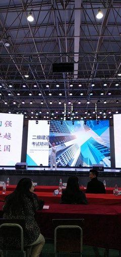 张思榆名言