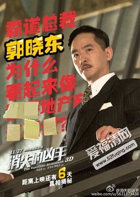 最经典的善妙玄机名言大全