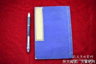 自述 | 差点弄丢了我，P先生慌了