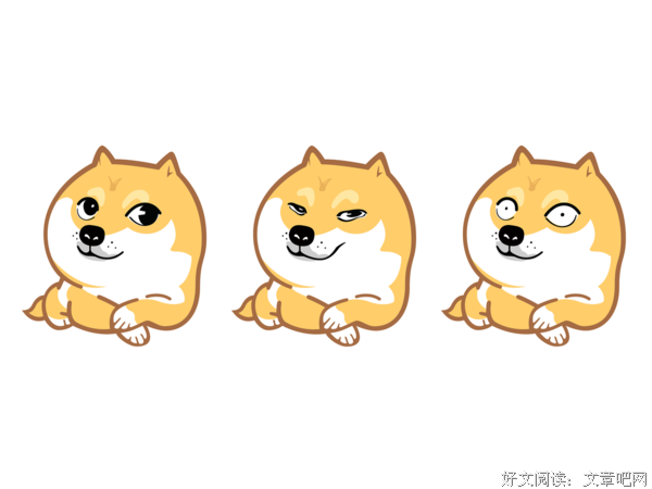 贱！