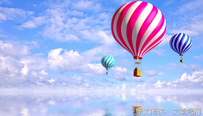 关于夏尽时亡的句子