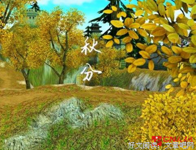 关于微凉的句子