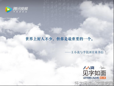 情以没格之堪的句子