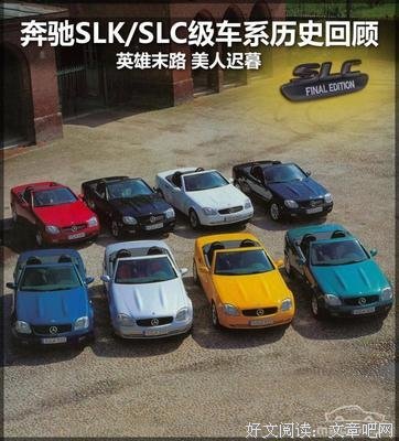 美人迟暮好词好句