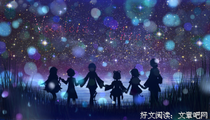 曉句子大全