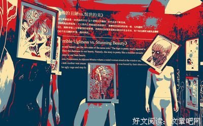 《伊藤君A到E》好看吗？经典观后感锦集
