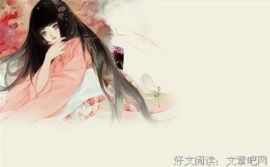 关于宦妃在对下的优美句子