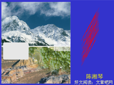 《超级版·大事发声》好看吗？经典观后感锦集