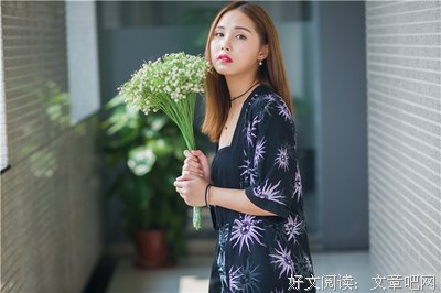 老公在床上... 我却跟别的男人脸红心跳
