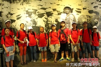 《追寻美德》读后感锦集