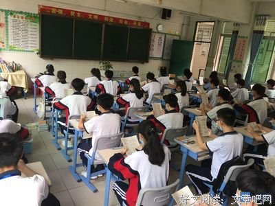 《引导》读后感100字
