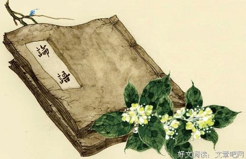 一个字仍然在折磨我