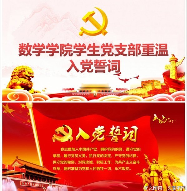 让自己深陷进去的感动全都是危险的。
