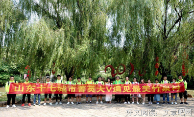 50年代的优雅，美能治愈灵魂