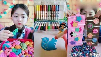 活久见！奶狗喊我一声姐，竟然是为了泡遍我身边所有的姐妹。