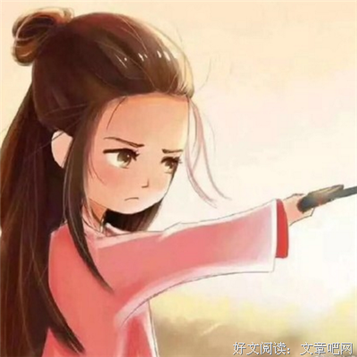 情侣头像 