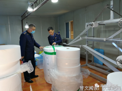 疯狂的口罩：那些红了眼的入局者 