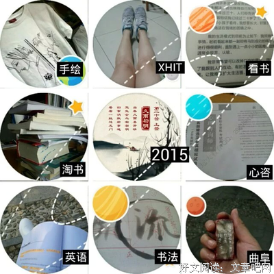 情绪容易崩溃的人，小时候都有这个经历