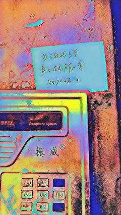 人类的悲欢并不相通，世间皆苦悲喜自渡