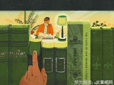 犯 错