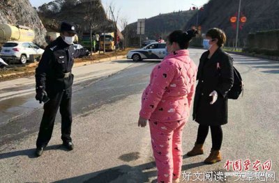 换位（戳心话）