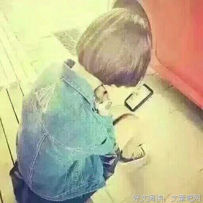 以前不离不弃的叫夫妻， 现在...