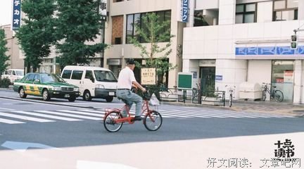熬过去，你就赢了！