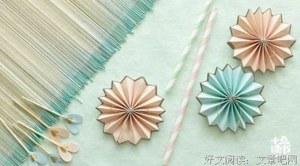 如果你累了，就换一种活法