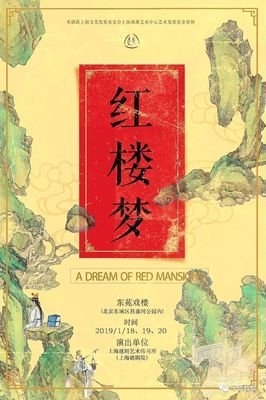 匆匆着开年经典的句子