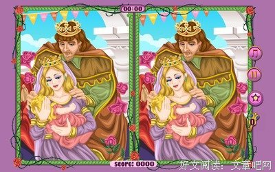 《睡美人之终》影评100字
