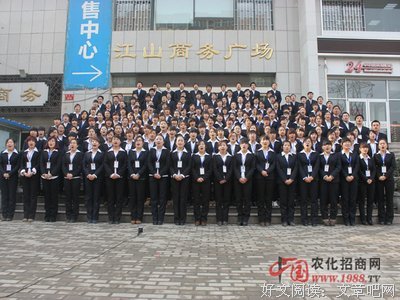 感谢有你句子大全
