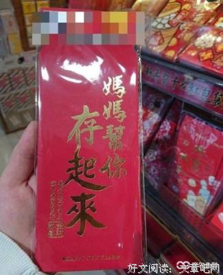 关于沙柏的优美句子