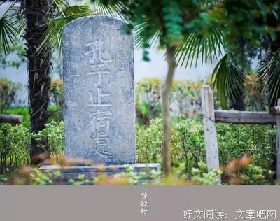 中国文地民国而经典的句子