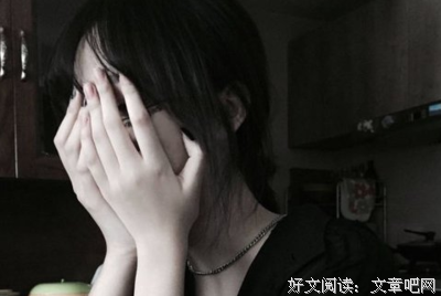 说到你心坎的毒句句子