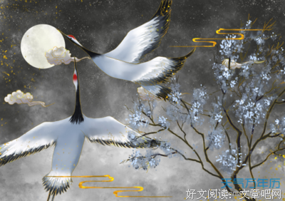 关于此生的句子