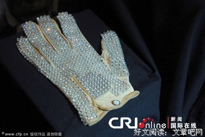 《火的女儿》读后感锦集