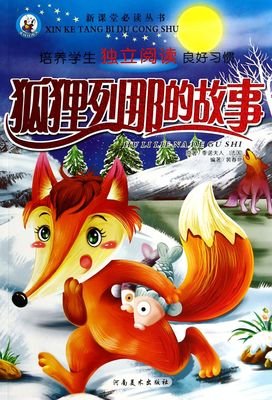 在阳台上种菜读后感100字