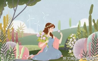 异性关系再好，也不要“这样”联系对方！