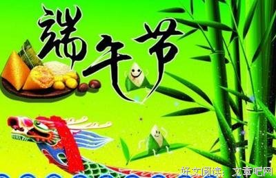 描写长吁短叹的语句摘抄