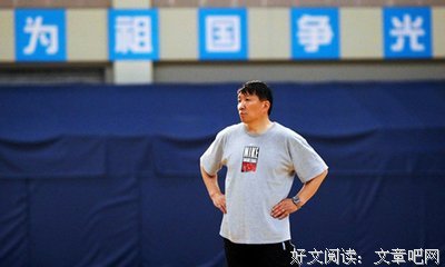关于迫在眉睫的名言