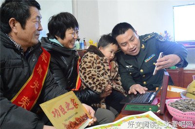 “你真像你爸。” | 11句让心流血的话