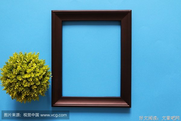 关于残缺不全的座右铭