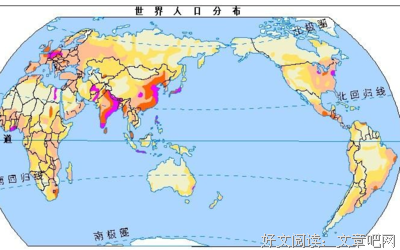 其乐无穷的句子