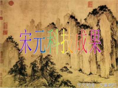 多才多艺的句子