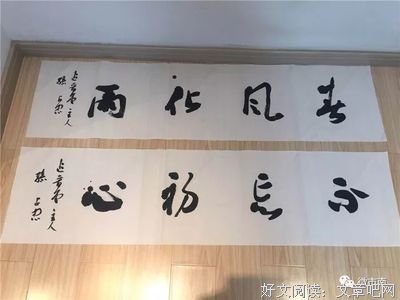 描写建功立业的语句摘抄