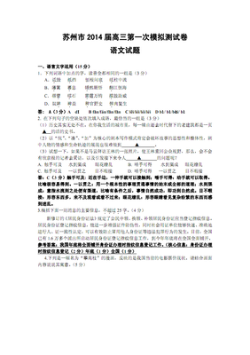 刨根问底的句子
