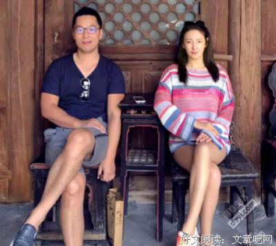 我反对“后离婚时代”的到来｜公开信