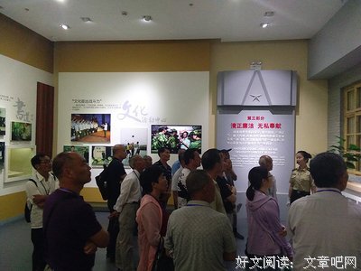 骄奢淫逸的名句_关于骄奢淫逸的名句